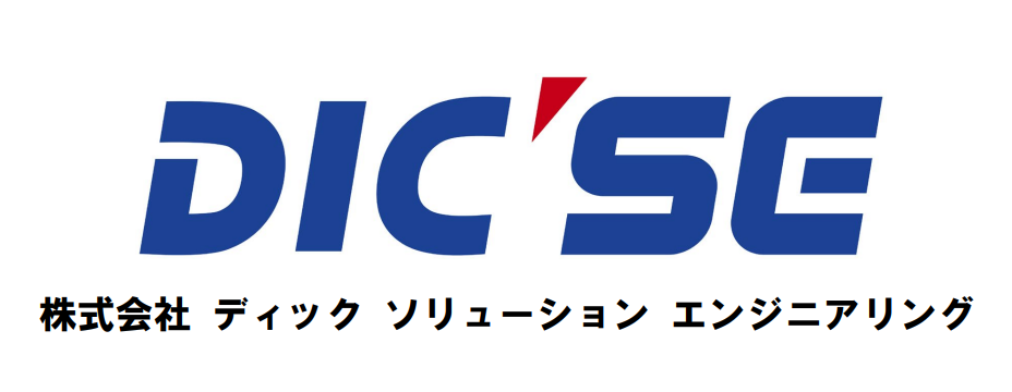 (株)ディックソリューションエンジニアリング